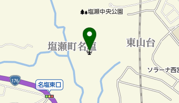 塩瀬中央公園テニスコートの地図画像