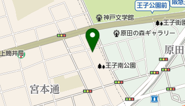 神戸ローンテニス倶楽部の地図画像