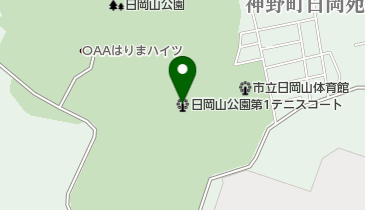 日岡山公園第1テニスコートの地図画像