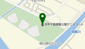 浜甲子園運動公園テニスコートの地図画像