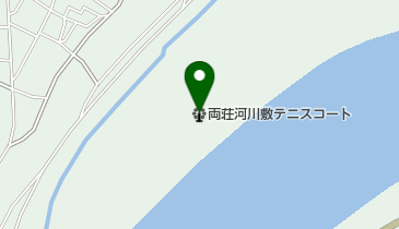 両荘河川敷テニスコートの地図画像