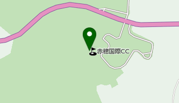 赤穂国際カントリークラブの地図画像