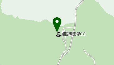 旭国際宝塚カンツリー倶楽部の地図画像