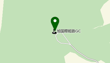 旭国際姫路ゴルフ倶楽部の地図画像