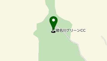 猪名川グリーンカントリークラブの地図画像
