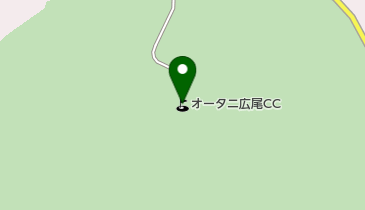 オータニ広尾カントリークラブの地図画像