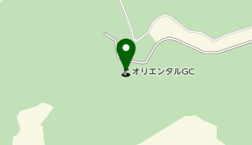 オリエンタルゴルフ倶楽部の地図画像