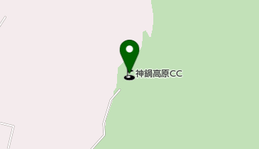 神鍋高原カントリークラブの地図画像