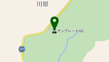 サングレートゴルフ倶楽部の地図画像