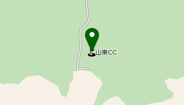 山東カントリークラブの地図画像