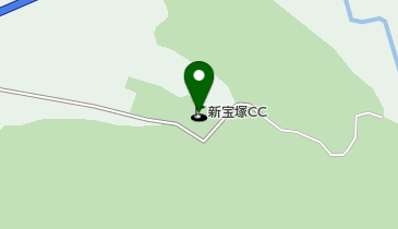 新宝塚カントリークラブの地図画像