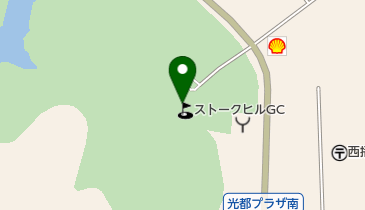 ストークヒルゴルフクラブの地図画像