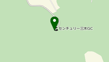センチュリー三木ゴルフ倶楽部の地図画像