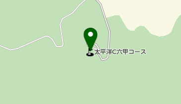 太平洋クラブ六甲コースの地図画像