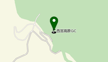西宮高原ゴルフ倶楽部の地図画像