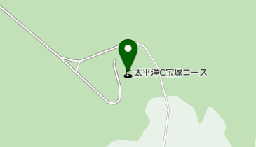 太平洋クラブ宝塚コースの地図画像