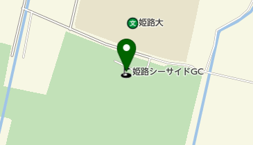 姫路シーサイドゴルフコースの地図画像