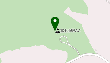 富士小野ゴルフクラブの地図画像