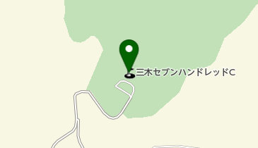 三木セブンハンドレッド倶楽部の地図画像