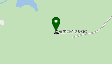 有馬ロイヤルゴルフクラブの地図画像