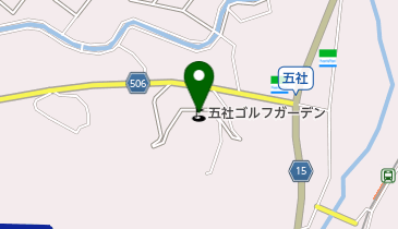 五社ゴルフガーデンの地図画像
