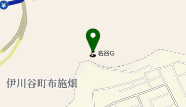 名谷ゴルフセンターの地図画像