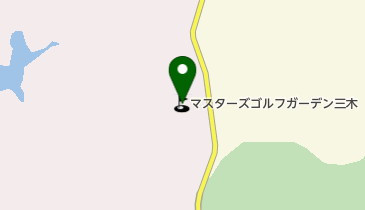 マスターズゴルフガーデン三木の地図画像