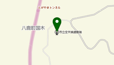 養父市立全天候運動場の地図画像