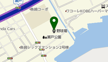 瀬戸公園野球場の地図画像