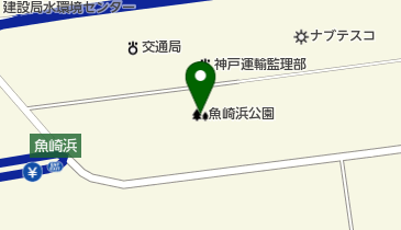 魚崎浜公園野球場の地図画像