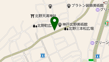 神戸北野迎賓館フォーシーズンズテラスの地図画像