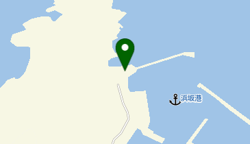 浜坂港の地図画像