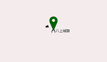 八上城跡の地図画像