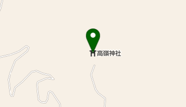 高嶺神社の地図画像