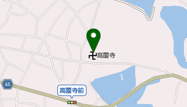 高薗寺の地図画像