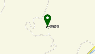 高蔵寺の地図画像