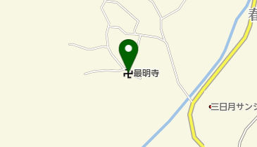 最明寺の地図画像
