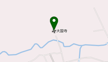 大国寺の地図画像