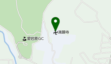 満願寺の地図画像