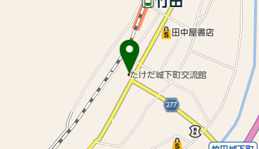 たけだ城下町交流館の地図画像