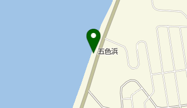 五色浜の地図画像