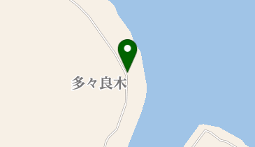 多々良木ダム湖の地図画像