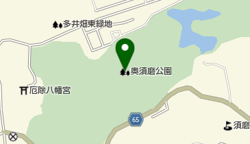 奥須磨公園の地図画像