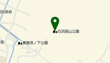 白浜西山公園の地図画像