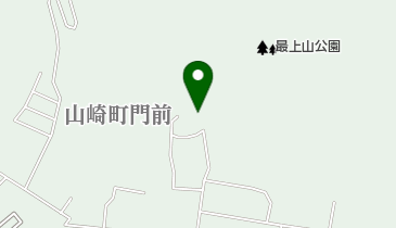 最上山公園の地図画像