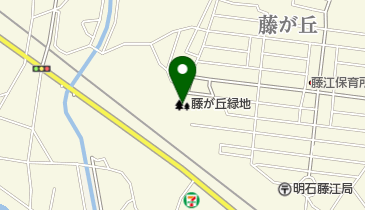 藤が丘緑地の地図画像