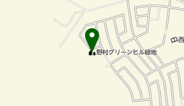 野村グリーンヒル緑地の地図画像