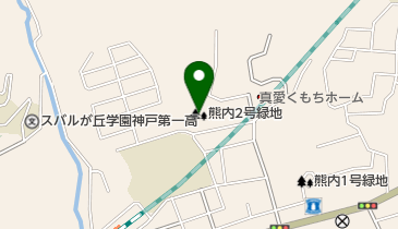 熊内2号緑地の地図画像