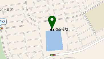 池谷緑地の地図画像