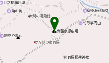 炭酸泉源広場の地図画像